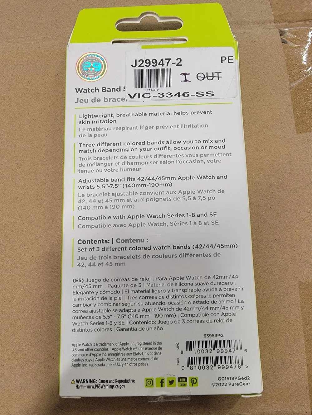 Apple Watch Band Set (42/44/45mm) - Navy, Beige, Light Gray